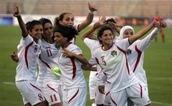 كأس العرب للسيدات.. منتخب الأردن يتقدم على مصر في الشوط الأول 