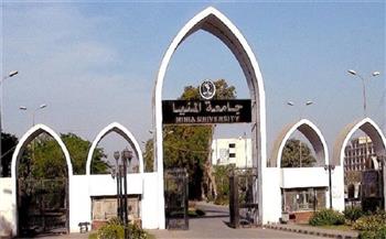 جامعة المنيا تعلن موعد بدء تطعيم العاملين والطلاب بلقاح كورونا