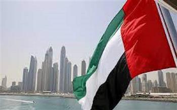 الإمارات تدين محاولة الحوثيين استهداف السعودية بطائرة مسيرة مفخخة