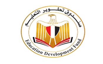 تطوير التعليم: إطلاق مبادرة شهادة الجدارات الفنية المصرية الثلاثاء المقبل