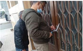 غلق 6 مراكز للدروس الخصوصية في السنطة 