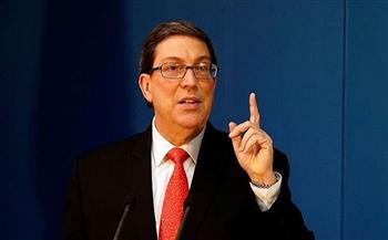 وزير الخارجية الكوبي يحث بايدن على رفع عقوبات ترامب