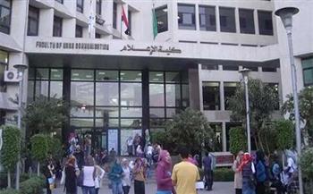 «إعلام القاهرة» تنظم ندوة عن «الأخبار الزائفة والتضليل الإعلامي»