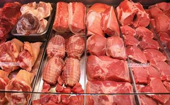 أسعار اللحوم الحمراء اليوم 4-9-2021
