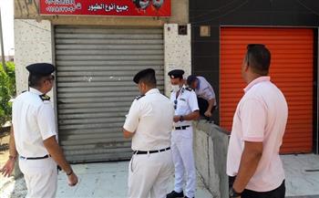 الإسكان: تنفيذ 177 قرار غلق وإزالة 10 مخالفات بناء بالقاهرة الجديدة