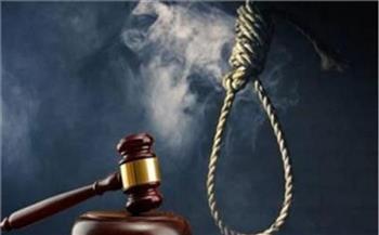 الإعدام لـ8 متهمين والسجن لـ٣ آخرين في قضية نجع سالم