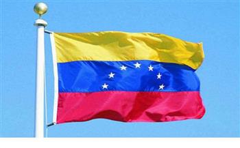 فنزويلا: استئناف المحادثات بين حكومة نيكولاس مادورو والمعارضة