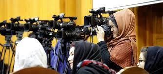 مقررون أمميون يطالبون بتوفير حماية عاجلة للصحفيين والإعلاميين في أفغانستان