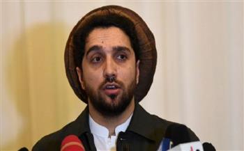 أحمد مسعود: الأفغان لن يتخلوا أبدا عن المقاومة والدفاع عن حقوقهم