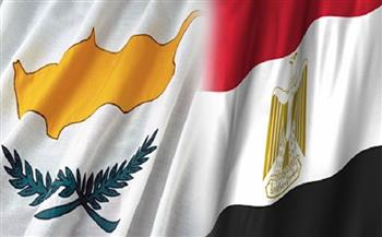 «العلاقات المصرية القبرصية» تاريخ ممتد منذ عام 1960