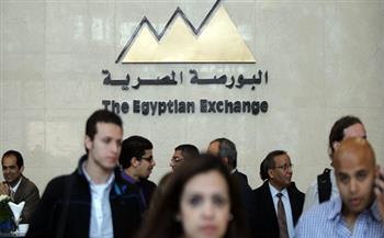 معاني و مصطلحات حول البورصة المصرية.. تعرف عليها
