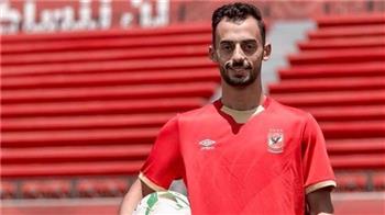 أحمد عبد القادر: سعادتي لا توصف بالعودة للأهلي.. وأحلم بالتتويج بكأس العالم للأندية