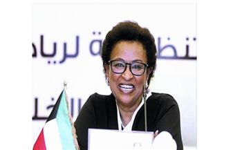 رئيس الاتحاد الكويتي للرياضة النسائية: تنظيم بطولة كأس العرب للسيدات وفق أعلى المقاييس
