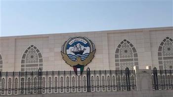 الكويت تدين محاولات الحوثيين المستمرة لاستهداف المدنيين في السعودية