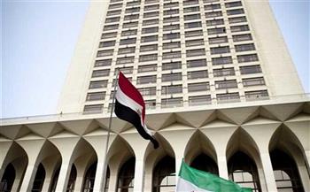 مصر تدين الهجوم الإرهابي بكركوك وتؤكد تضامنها الكامل مع العراق