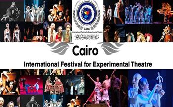 تقدم  285 عرضًا للمشاركة بمهرجان القاهرة الدولي للمسرح التجريبي