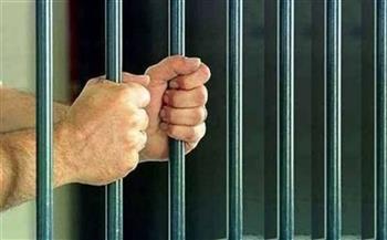 حبس عاطل 15 يومًا لتزوير مستندات حكومية بالإسكندرية