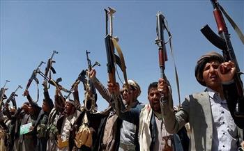 اليمن: خطر مليشيا الحوثي الإرهابية يستهدف المنطقة العربية وأمن واستقرار الملاحة الدولية