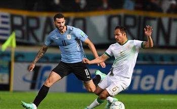 منتخب أوروجواي يفوز على بوليفيا 4-2 في تصفيات كأس العالم 2022