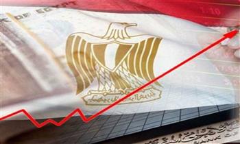 مصر تنجح في خفض معدل التضخم للسنة الرابعة على التوالي 