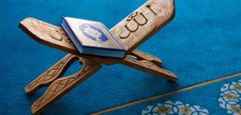 «مفتاح دخول الإسلام».. تعرف على الأركان الخمسة للإسلام 