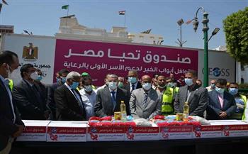 محافظ المنيا يستقبل قافلة «أبواب الخير» لدعم الأسر الأولى بالرعاية 