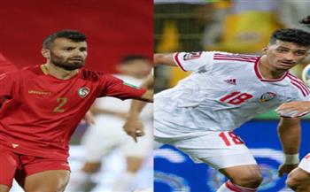 سوريا و الإمارات فى لقاء عربي خالص بتصفيات كأس العالم