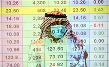 سوق الأسهم السعودية يسجل "أعلى إغلاق" منذ 2008