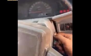 سيارة «مبتزعلش حد» تثير السخرية على فيسبوك (فيديو)