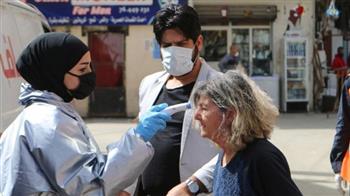 لبنان يسجل 641 إصابة جديدة بفيروس كورونا