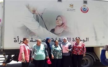 «الصحة»: مبادرة دعم صحة المرأة هدفها الوصول لكل سيدة في مصر