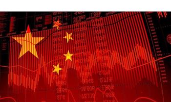الصين: سنمضي قدما في فتح أسواق رأس المال أمام المستثمرين الأجانب