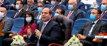 الرئيس: الدولة لن تقبل دخول بضائع غير مطابقة للمواصفات للسوق المصرية