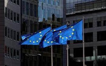 المفوضية الأوروبية بصدد إصدار 250 مليار يورو من السندات الخضراء في أكتوبر القادم