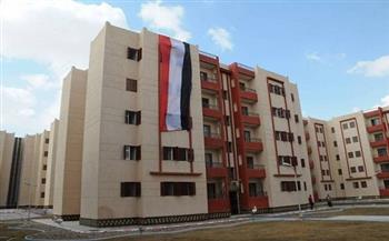 آخر موعد للحجز الخميس.. خطوات الحصول على شقة ضمن مبادرة «سكن لكل المصريين2» 