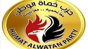 «حماة الوطن» يثمن اهتمام الرئيس السيسي المتواصل بتطوير الموانئ المصرية