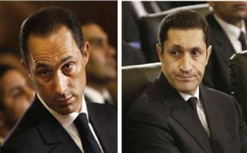 ‏تأجيل قضية منع عائلة مبارك من التصرف في أموالها إلى 5 أكتوبر 