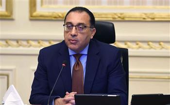 رئيس الوزراء يشهد افتتاح النسخة الأولى من منتدى مصر للتعاون الدولي والتمويل الإنمائي