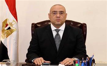 وزير الإسكان يصدر قرارا بتولي المهندس أمين أحمد القيام بأعمال رئيس جهاز «النوبارية» الجديدة