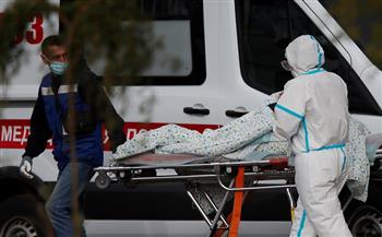 روسيا تُسجل 18 ألفا و24 إصابة و797 حالة وفاة بكورونا خلال 24 ساعة
