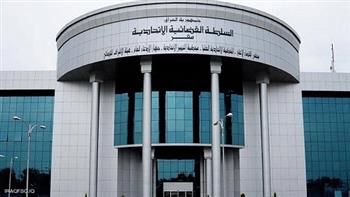 محكمة عراقية تقضي بإعدام مدان بقتل 8 قرويين في صلاح الدين