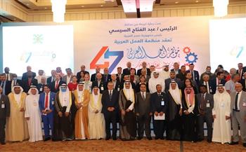 برقية شكر وتقدير للرئيس السيسي من وفود 21 دولة عربية بمؤتمر العمل العربي