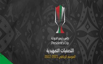 اتحاد الكرة  الإماراتي يناقش ترتيبات «تمهيدي» الكأس 