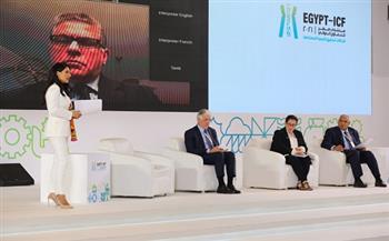 "منتدي مصر" يبحث تعزيز آليات التمويل الدولي للتوافق مع أهداف التنمية المستدامة 2030