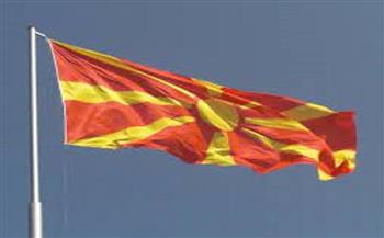 مقدونيا الشمالية تحتفل بالذكرى الثلاثين لاستقلالها عن يوغوسلافيا السابقة