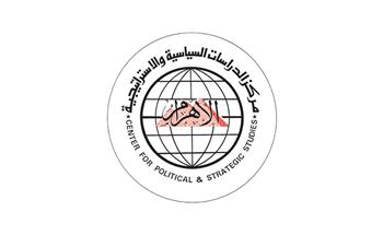 مركز الأهرام للدراسات السياسية يناقش هجمات 11 سبتمبر فى العدد الثانى من «المشهد لدراسة التطرف والإرهاب»