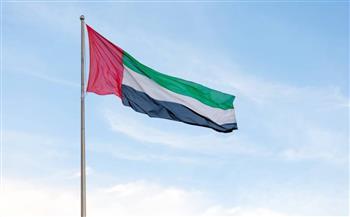 ‎الإمارات تؤكد أمام الأمم المتحدة على أهمية تعزيز ثقافة السلام