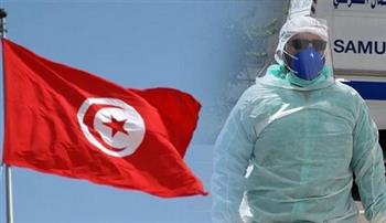 تونس تسجل 1711 إصابة جديدة بفيروس كورونا