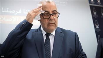 المغرب... بنكيران يدعو أمين حزب العدالة والتنمية للاستقالة