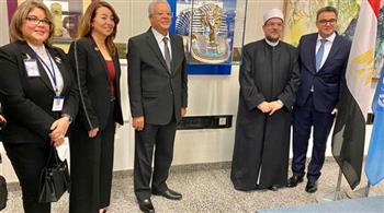مصر تهدي نسخة من قناع توت عنخ أمون لمقر الأمم المتحدة في فيينا